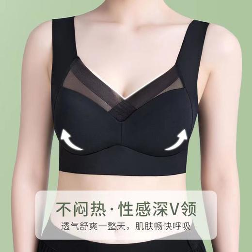 【买一送一！0束缚比不穿还舒服】超薄冰丝轻爽无痕内衣，云般轻盈！收副乳防外扩，凉感透气无钢圈，聚拢挺翘，无束缚不紧勒，防下垂背心式乳胶文胸，胸再大也不怕 商品图7