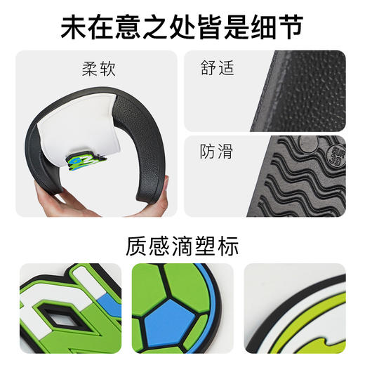 李质造户外休闲运动百搭外穿拖鞋成人男LZZ22TX010 商品图2