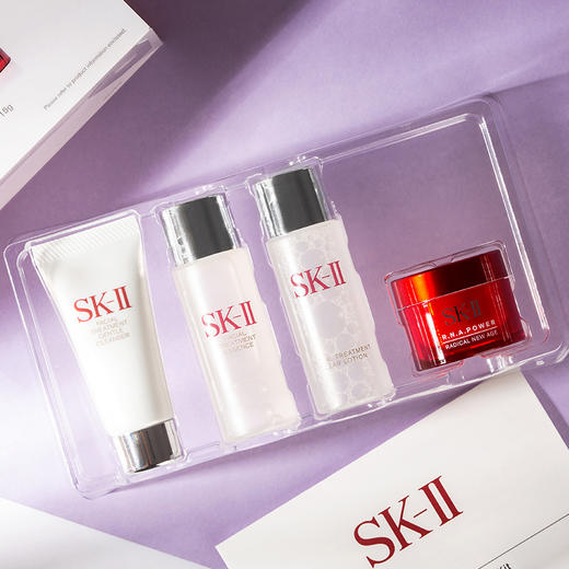 SK-II/SKII/SK2小样四件套旅行装  JY 商品图2