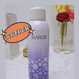 便宜大碗！1喷修复保湿！送正装400ml！还有0.01元次抛+小红笔眼霜