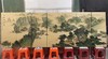 《山水新卷》这是拼瓷板画7块 商品缩略图0