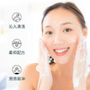 深海巨藻净颜洁面乳深层清洁油垢细致毛孔洗面奶面部护肤品 商品缩略图1