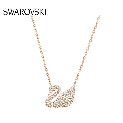 严选 | 施华洛世奇经典款项链 经典天鹅/跳动的心 SWAROVSKI 商品图4