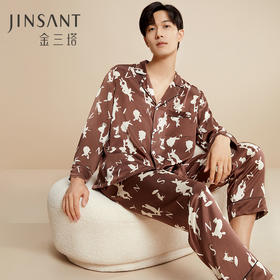 金三塔100%桑蚕丝舒适丝滑 兔子先生 男士真丝睡衣印花衣裤套家居服  YSMCC202