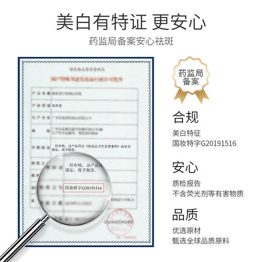 氨基酸洗面奶补水温和控油女士美白洁面乳收缩毛孔男 商品图1