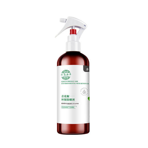 拍一发三!新款螨虫克星喷一喷轻松除螨天然植物除螨喷雾环保配方天然植物萃取孕婴可用新升级300ml 商品图4
