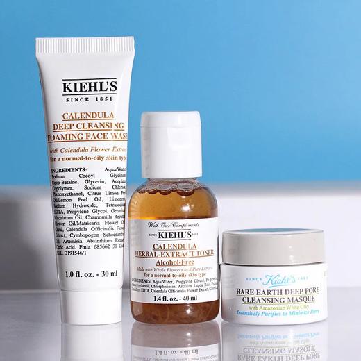 【爆款超低价预售 急单慎拍】专柜小样 科颜氏金盏花洁面金盏花面膜金盏花水白泥旅行套装 商品图2