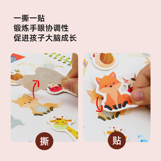【小鳄鱼“忙碌”早教书】Pinwheel贝曼小鳄鱼忙碌桌游 幼儿宝宝早教认知互动玩具书 商品图4