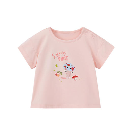 英氏-内衣类（夏）F2蘑幻粉短套扇贝壳色100CM 商品图3