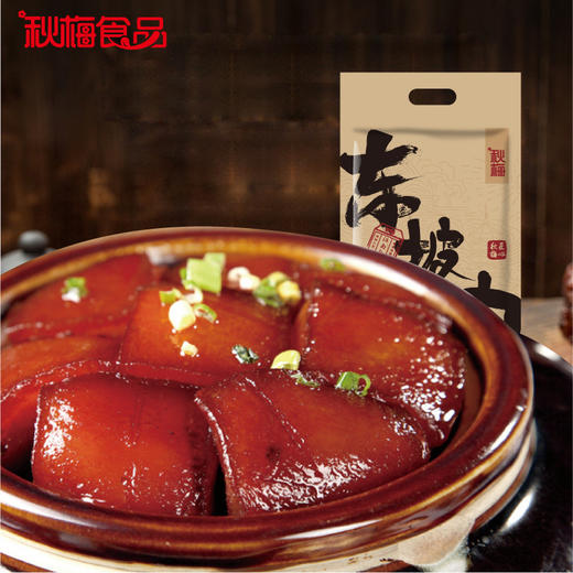 杭州名菜东坡肉300g*4袋 商品图0