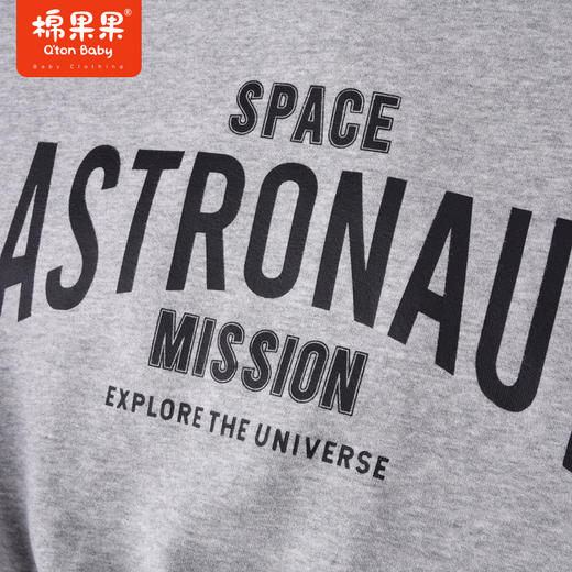 商场同款棉果果秋季新款男童复合绒绒面里子时尚质感运动针织复合绒休闲外套M312100422496 商品图5