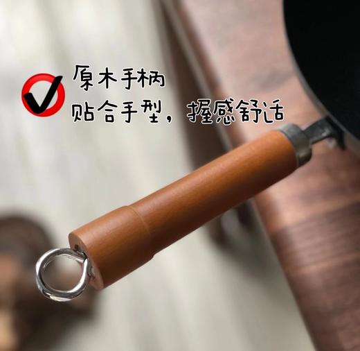 京东卖499❗️3折薅羊毛❗️【康宁Revere中华铁锅30cm带锅盖】做菜香有锅气👉各种煎炸焖煮爆炒都可以👌氮化处理不易生锈，无涂层更健康😁耐磨、耐腐蚀、耐高温；不惧铁铲、钢丝球，随心所欲 商品图7