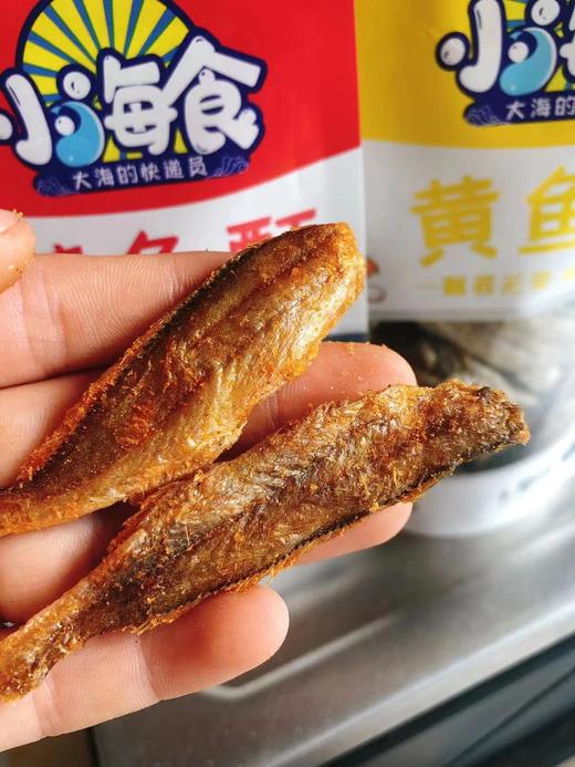 黄鱼酥2袋(拼团） 商品图2
