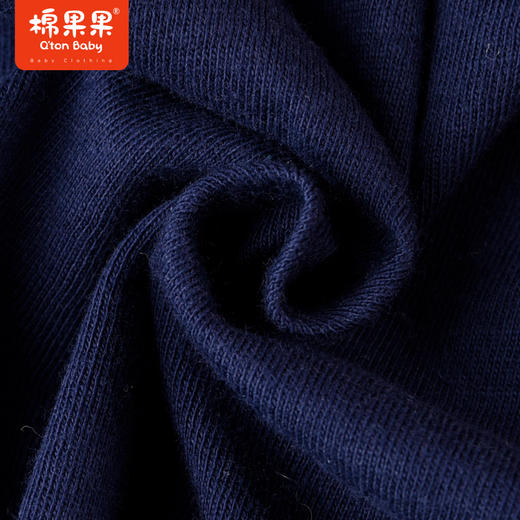 商场同款棉果果秋季新款男童科技面料防风抗粘湿连帽帅气时尚冲锋衣外套M312130322512 商品图3