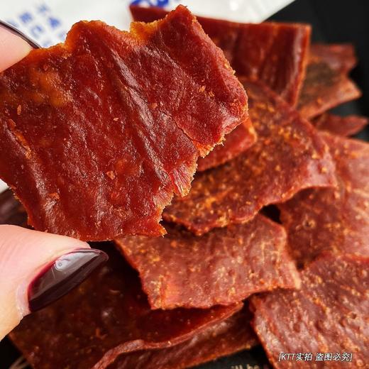 【每日食养】帝阳酥脆肉脯50g*4（原味2+香辣2） 商品图2