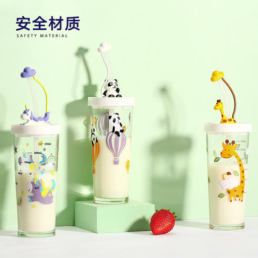 乐美雅（Luminarc）钢化耐热变色吸管杯带刻度玻璃水杯果汁牛奶杯  425ml 商品图2