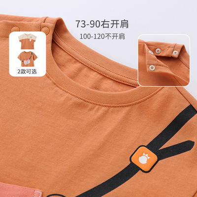 英氏-童衣类（夏）F2英针圆领短套衣酱色100CM 商品图2