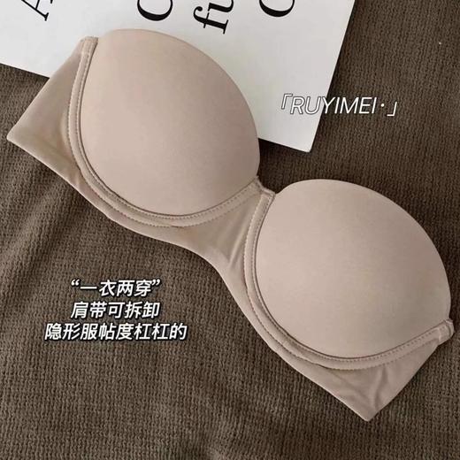 买一送一无钢圈文胸女小胸聚拢性感纯欲无痕加厚文胸套装调整型防下垂上托 商品图13