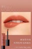 NARS空气唇釉684 #688 #690 商品缩略图3