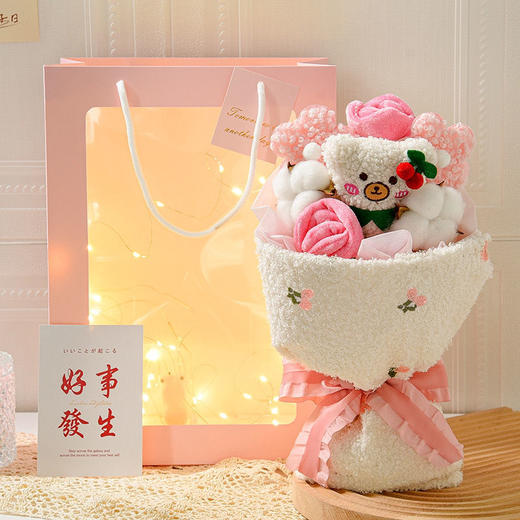 【赠礼袋+灯串+贺卡】七夕礼物玩偶花束，情人节送女朋友闺蜜创意实用有意义送老婆女生 商品图6