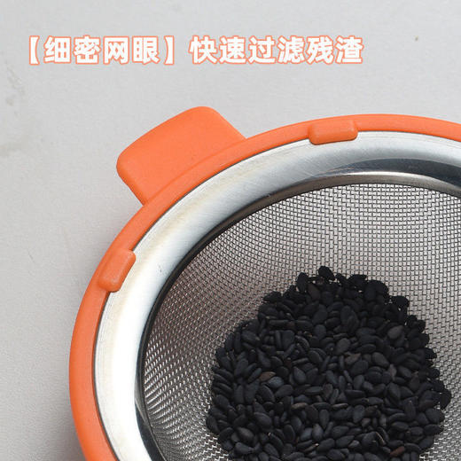 304不锈钢漏勺家用豆浆果汁过滤网宝宝辅食密漏勺厨房芝麻网漏勺 商品图3
