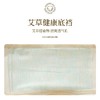 【呵护女性私处健康】无痕防走光打底裤安全裤+内裤二合一裸感抗jun底平角裤女士 商品缩略图3