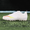 Lining/李宁 疾影青少年短草地足球训练鞋ASFS0121 商品缩略图1