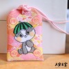 【人文之宝】猹猹丸御守挂件 商品缩略图6