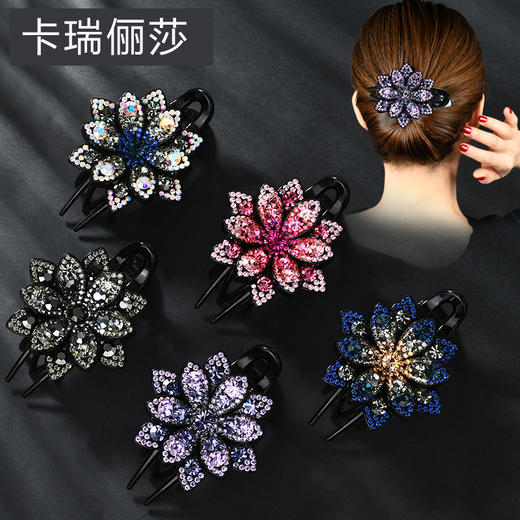 LBE-pf132发夹头饰后脑勺大号盘发鸭嘴夹发卡子女头发夹子带钻发饰妈妈抓夹 商品图0