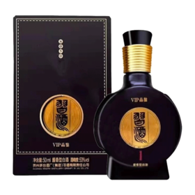 【秒杀】习酒   窖藏8050  酱香型 53度  50ml单瓶