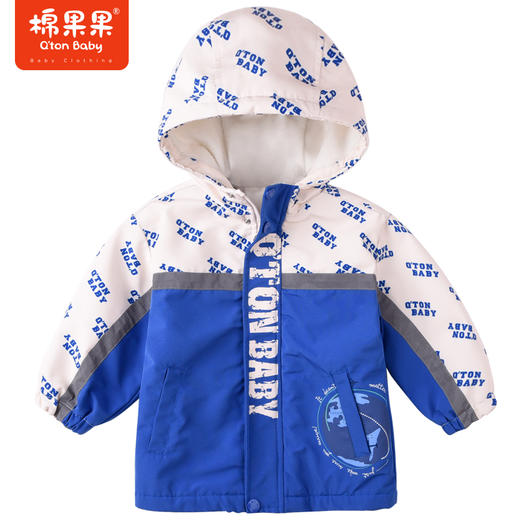 商场同款棉果果秋季新款男童连帽摇粒绒里子保暖冲锋衣抗风舒适时尚M312100422498 商品图2