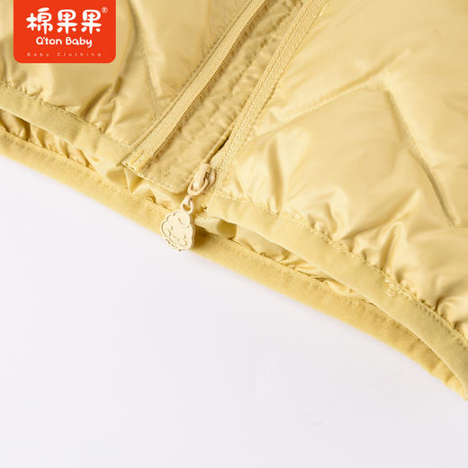 商场同款秋季新款男女童可爱萌萌童趣连帽轻羽绒外套M302102922539 商品图3