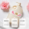 迷人花香沐浴露2KG持久留香柔润肌肤沐浴露大容量 商品缩略图1