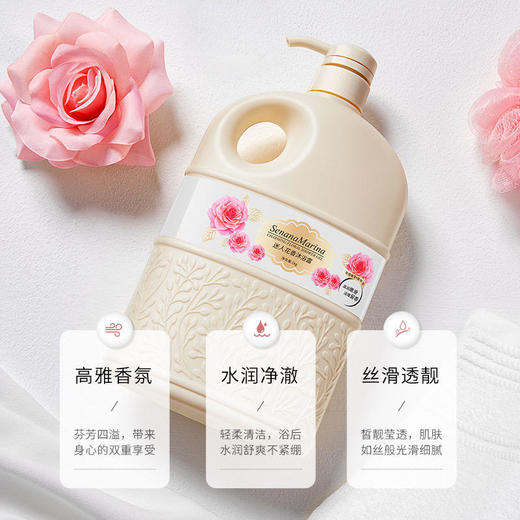 迷人花香沐浴露2KG持久留香柔润肌肤沐浴露大容量 商品图1