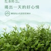 红茶坊牌高山红茶50g 商品缩略图3