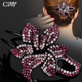 LBE三齿夹盘发抓夹头饰 韩国优雅个性水钻发卡一字鸭嘴成人发夹