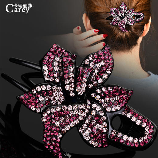 LBE三齿夹盘发抓夹头饰 韩国优雅个性水钻发卡一字鸭嘴成人发夹 商品图0