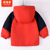 8商场同款棉果果秋季新款男童撞色时尚酷潮连帽夹棉风衣外套M312101422500 商品缩略图1