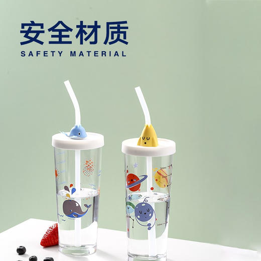乐美雅（Luminarc）钢化耐热变色吸管杯带刻度玻璃水杯果汁牛奶杯 425ml 商品图3