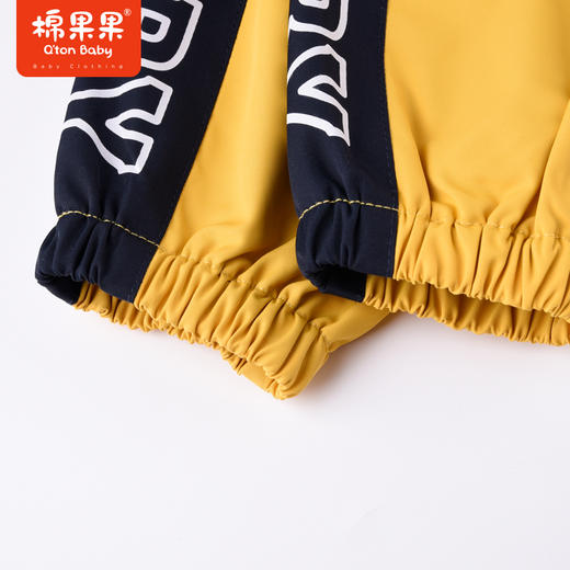 商场同款棉果果秋季新款男童科技面料防风抗粘湿连帽帅气时尚冲锋衣外套M312130322512 商品图4