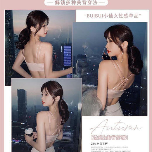 【文胸+内裤】前扣内衣女套装小胸加厚聚拢无钢圈性感美背文胸罩 商品图4
