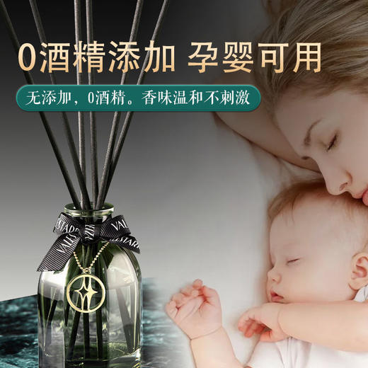 白茶香薰酒店用熏香精油家用卧室内持久香氛卫生间空气清新香水 商品图8