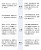 【京东冷链】YK|新西兰谷饲西冷牛排170g 精选新西兰安格斯牛外脊部位肉【普通快递】 商品缩略图8