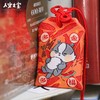 【人文之宝】猹猹丸御守挂件 商品缩略图3