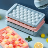 「炫彩清凉！双色可选」冰块模具速冻大容量网红冰格带盖按压易脱落冰格制储冰盒餐饮用具 商品缩略图4