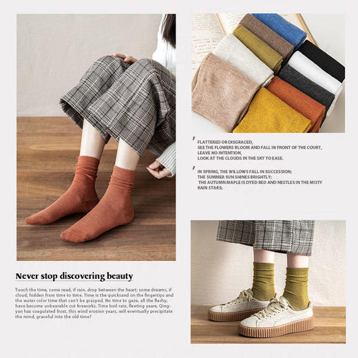 袜子女韩版中筒长袜子ins女日系长筒袜堆堆袜女士袜子百搭春夏。ry 商品图3
