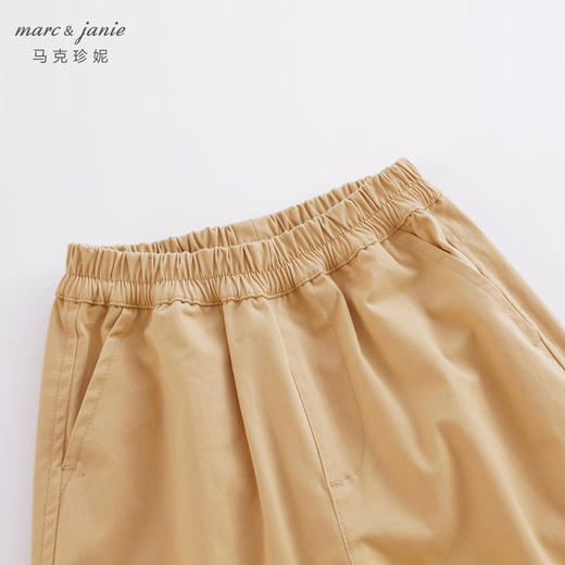 马克珍妮秋装新款 男童涂鸦口袋直筒裤 儿童裤子221823 商品图3