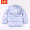 棉果果商场同款秋季新款女童满印连帽轻羽绒外套M322102922437 商品缩略图6