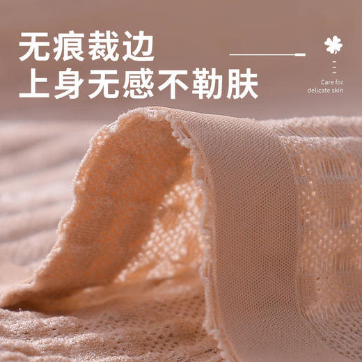 无肩带内衣女蕾丝防滑夏季薄款小胸聚拢隐形抹胸防走光裹胸文胸罩 商品图8