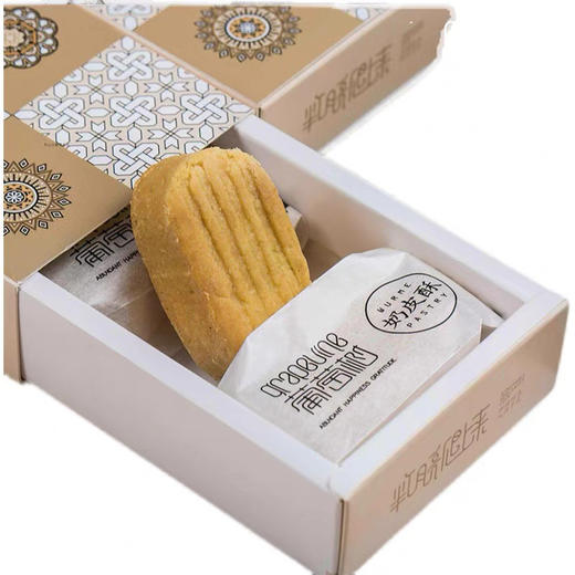 新疆葡萄树奶皮酥新疆美食伴手礼葡萄玫瑰花小白杏核桃点心糕点特产 商品图3